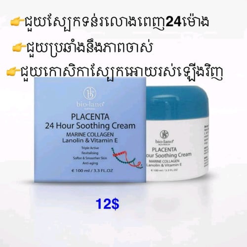 ឡេលាបមុខ