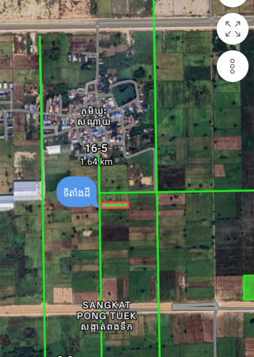 ដីលក់ជាប់គម្រោងផ្លូវ១៦ម