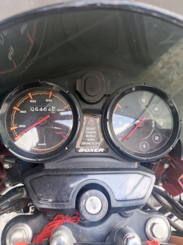 ប្រើតិចមែនទែន