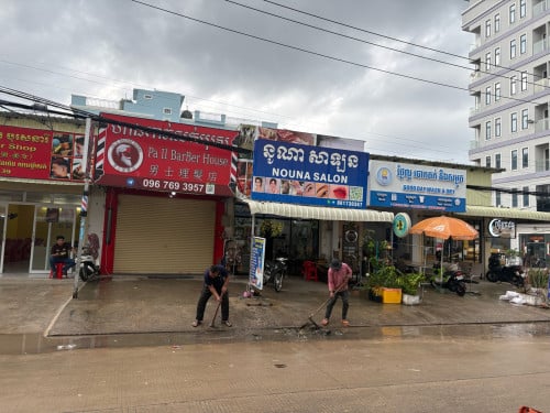 តូបអាជីវកម្មសម្រាប់ជួល