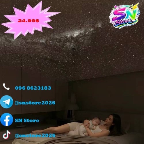 ភ្លើងបញ្ចាំងទៅពិដាន