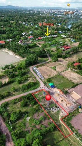 ក្រុងកំពត ដីលំហែរ