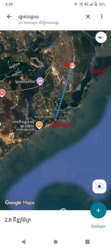 ដីលក់ជិតសមុទ្រតម្លៃក្រោមទីផ្សារ