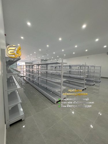 ធ្នើម៉ាត