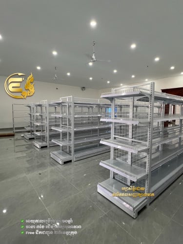 ធ្នើម៉ាត