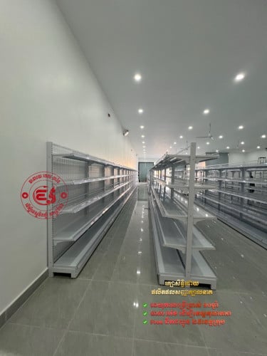 ធ្នើម៉ាត