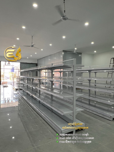 ធ្នើម៉ាត