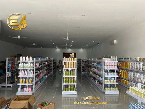 ធ្នើម៉ាត