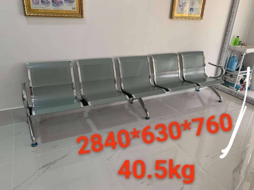កៅអី អង្គុយរងចាំ ៥កៅអី