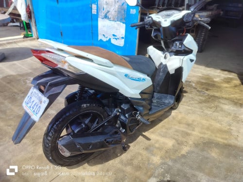 លក់ប្រញ៉ាប់៥៥០
