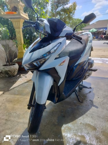 លក់ប្រញ៉ាប់៥៥០