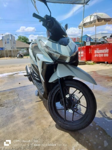 លក់ប្រញ៉ាប់៥៥០