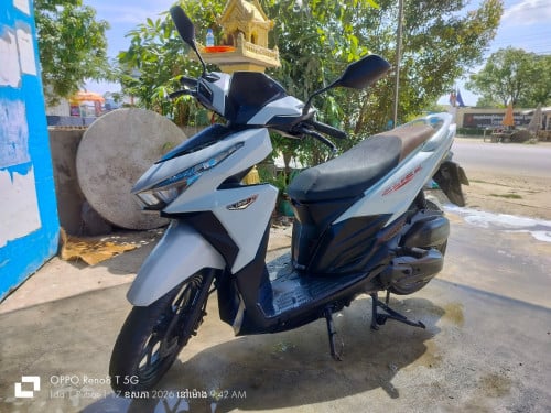 លក់ប្រញ៉ាប់៥៥០