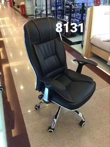 កៅអីមេ
