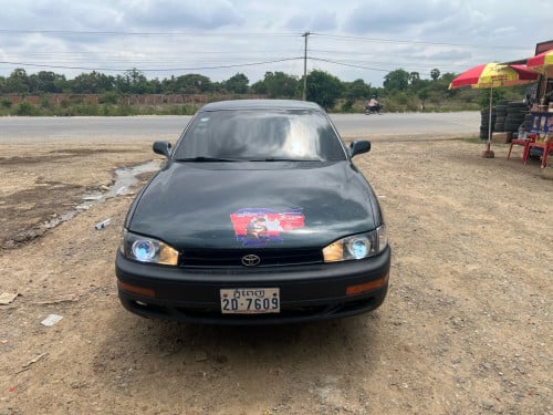 ហើម94 ស្លែងសាំសុីន