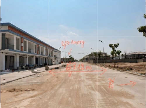 ដីលក់ក្នុងបុរី Amory