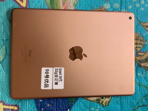 លក់iPad6 Wi-Fi 32G rose gold like new