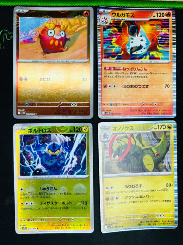 ✨ Pokemon Japanese Black Bolt – Scolipede