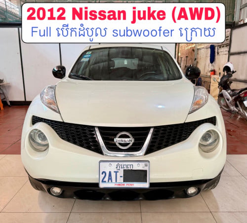 2012 Nissan juke full Option