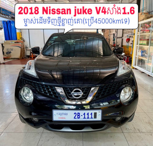 2018 Nissan juke made in UK