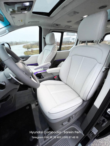 Clear Stock STARIA LOUNGE 2025
