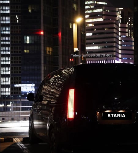 Clear Stock STARIA LOUNGE 2025