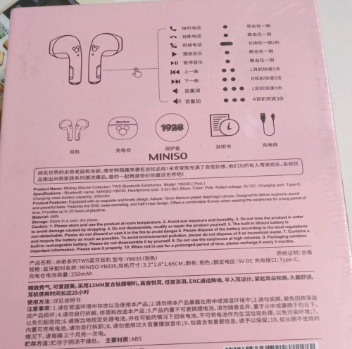 Earphones Bluetooth Micky mouse edition