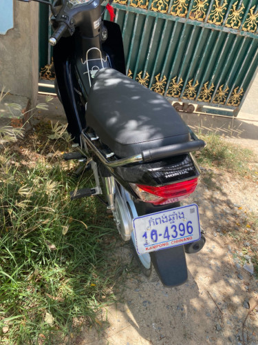 For sell