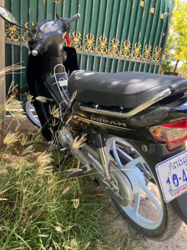 For sell