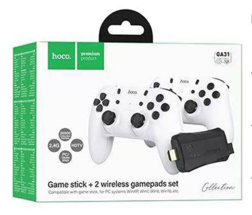 Game stick + 2 wireless gamepads set