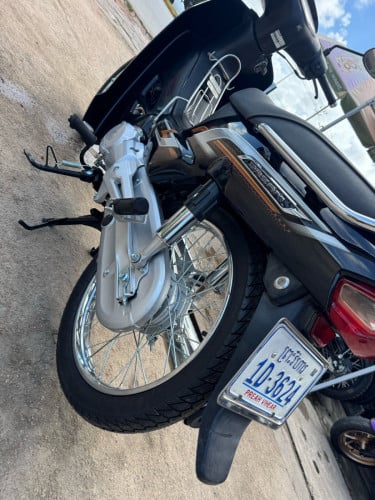 Honda Dream 2020