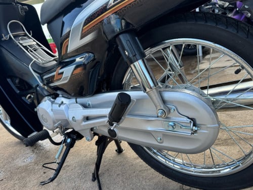 Honda Dream 2020