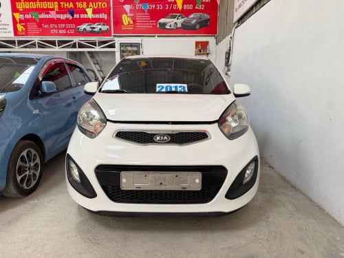 Kia Morning ហ្គាស/សាំង