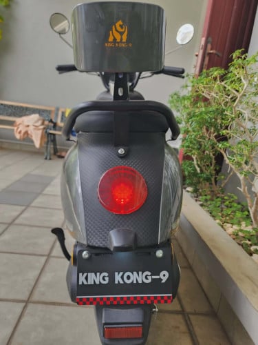KING KONG -9 Model A025
