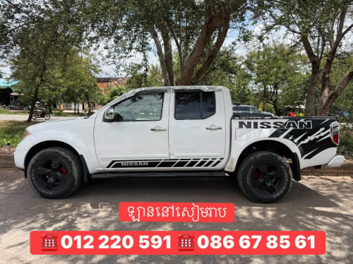 Nisan frontier 06 បុង1