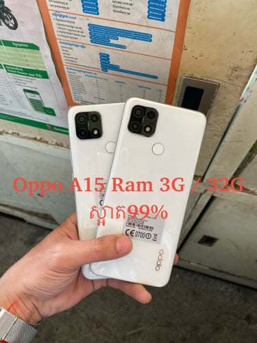 Oppo A15 ក្រុមហ៊ុន​ Ram​ 3G / 32G ស្អាត99%