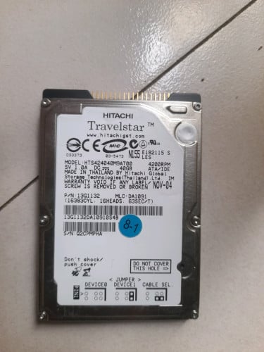 Ram
