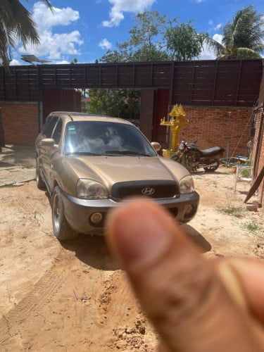 Sale លក់