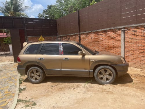 Sale លក់