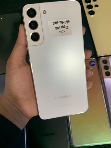 Samsung Galaxy S22plus