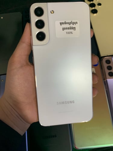 Samsung Galaxy S22plus