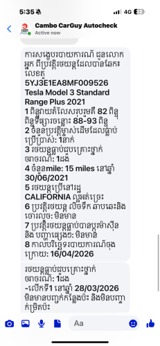 Sell Tesla model 3 2021 long range dual motor សាង​19500$