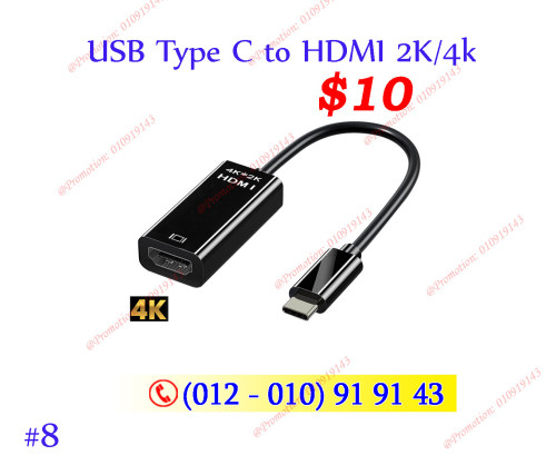 USB 3.0 HDMI Video Capture 4K special Price