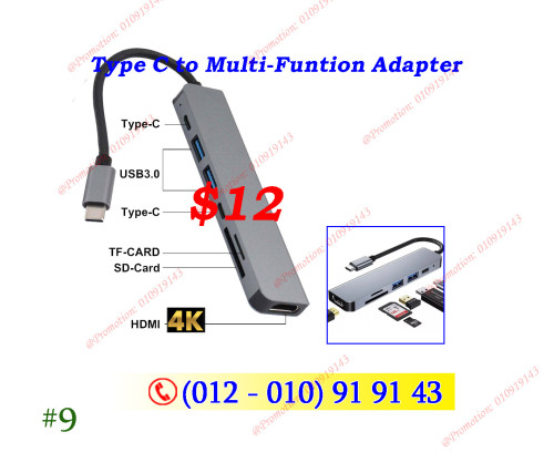 USB 3.0 HDMI Video Capture 4K special Price