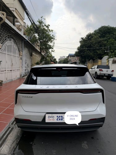 VENUCIA V-ONLINE 2024