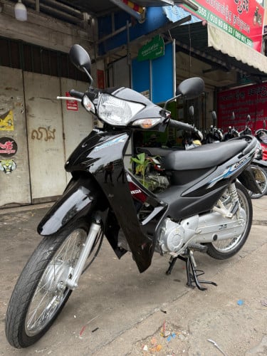 Wave 025 លេខពេញ