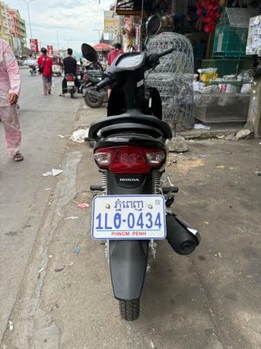 Wave 025 លេខពេញ