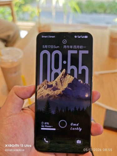 Xiaomi 15