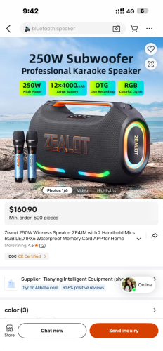 Zealot ZE41M សេវាជួយទិញពីចិន តម្លៃល្អ