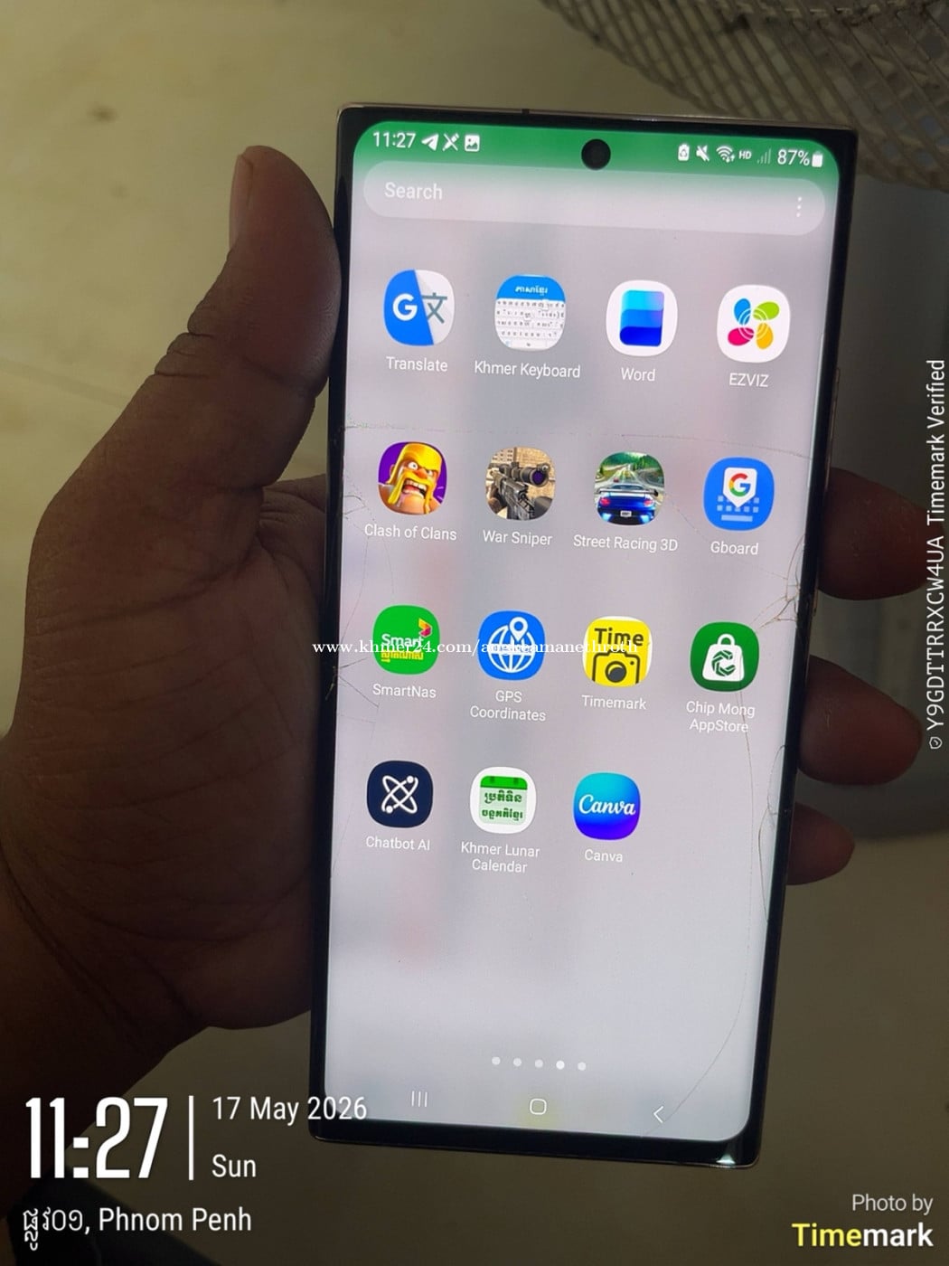Samsung Galaxy Note 20Ultra 5G 256GB Korea RAM 12G